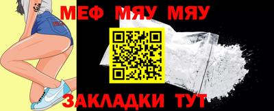экстази Конаково