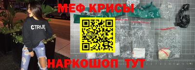 скорость mdpv Коммунар