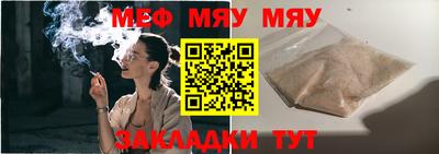 скорость mdpv Коммунар