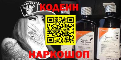 скорость mdpv Коммунар