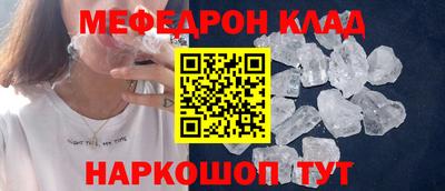 экстази Конаково