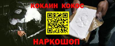 экстази Конаково