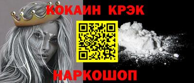 экстази Конаково