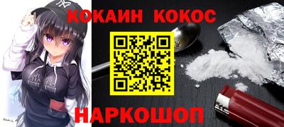 скорость mdpv Коммунар