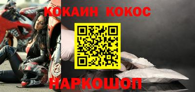 экстази Конаково