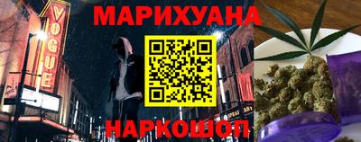 экстази Конаково