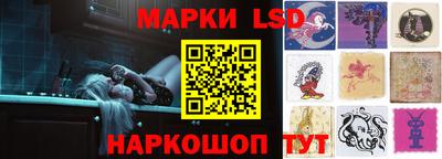 скорость mdpv Коммунар