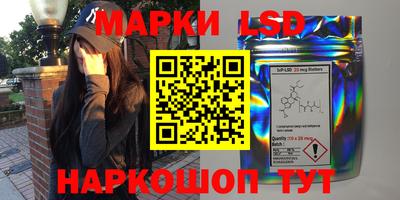 экстази Конаково