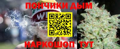 скорость mdpv Коммунар