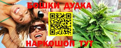 скорость mdpv Коммунар