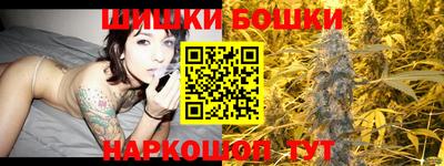 экстази Конаково