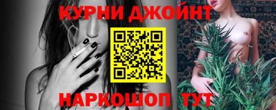 mdma Комсомольск-на-Амуре