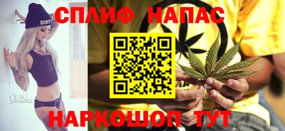mdma Комсомольск-на-Амуре