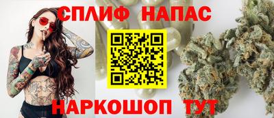 скорость mdpv Коммунар