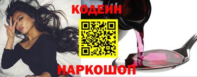скорость mdpv Коммунар