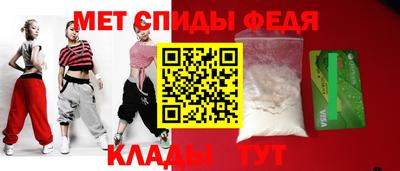экстази Конаково