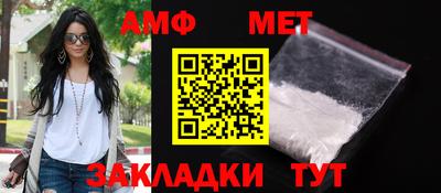 экстази Конаково