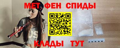 mdma Комсомольск-на-Амуре