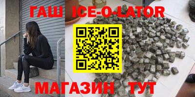 скорость mdpv Коммунар