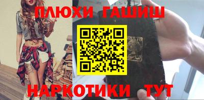 mdma Комсомольск-на-Амуре