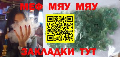 экстази Конаково